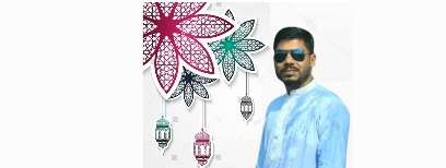 শ্রমিক নেতা মাহফুজের ঈদ শুভেচ্ছা
