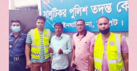 সালুটিকরে ডাকাতি মামলার আসামী গ্রেফতার