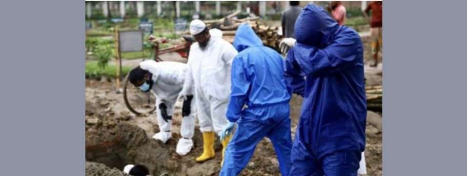 করোনায় গত ২৪ ঘন্টায় বেড়েছে মৃত্যু ও আক্রান্ত