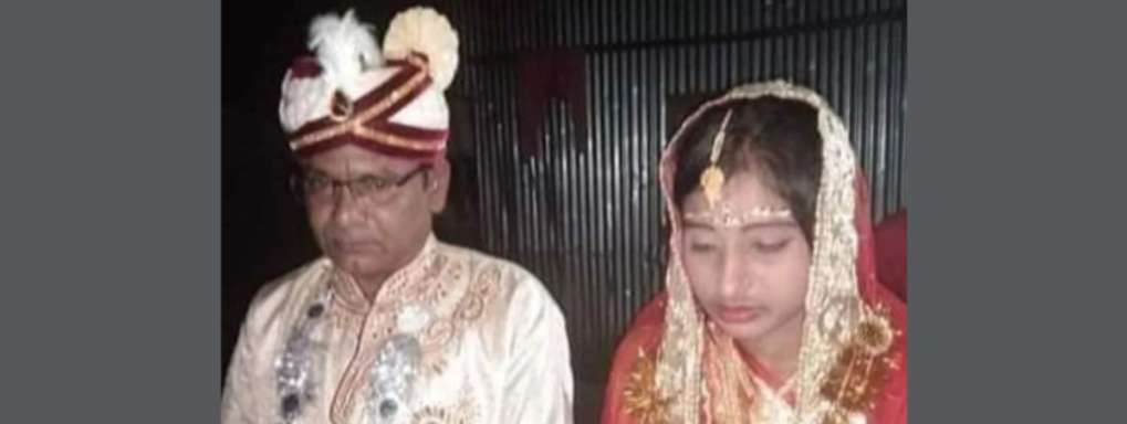 নবম শ্রেণীর ছাত্রীকে বিয়ে করলেন ইউপি চেয়ারম্যান