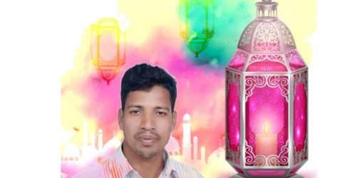 পবিত্র ঈদ-উল-ফিতর উপলক্ষে কোম্পানীগঞ্জ বাসীকে শুভেচ্ছা জানিয়েছেন এখলাছ আলী