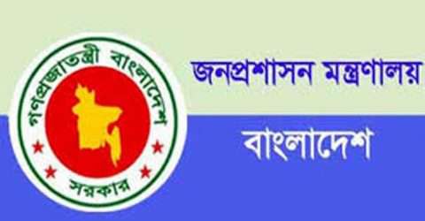 নতুন তিন সচিবের পদায়ন