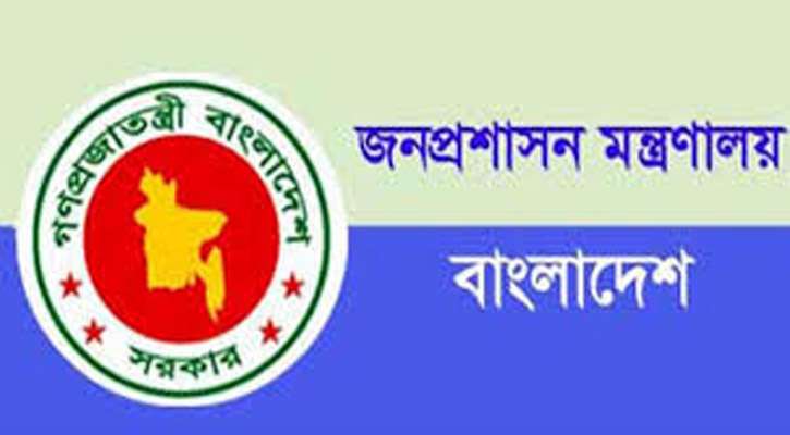 নতুন তিন সচিবের পদায়ন