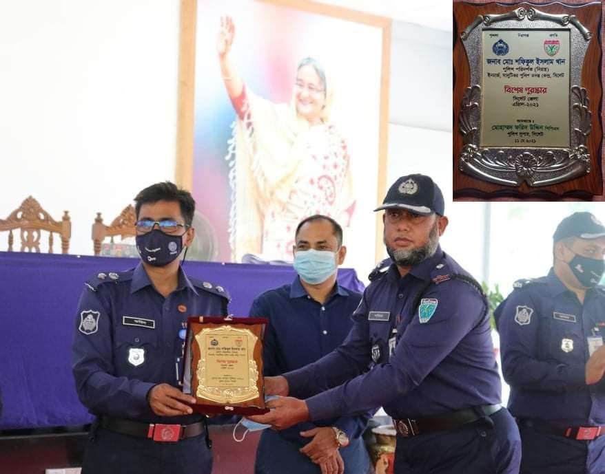 জেলা পুলিশের বিশেষ পুরুষ্কার পেলেন সালুটিকর পুলিশ তদন্ত কেন্দ্রের ইনচার্জ