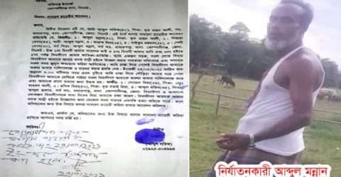 কোম্পানীগঞ্জে আপন ভাইকে বাড়ি থেকে উচ্ছেদের পায়তারা