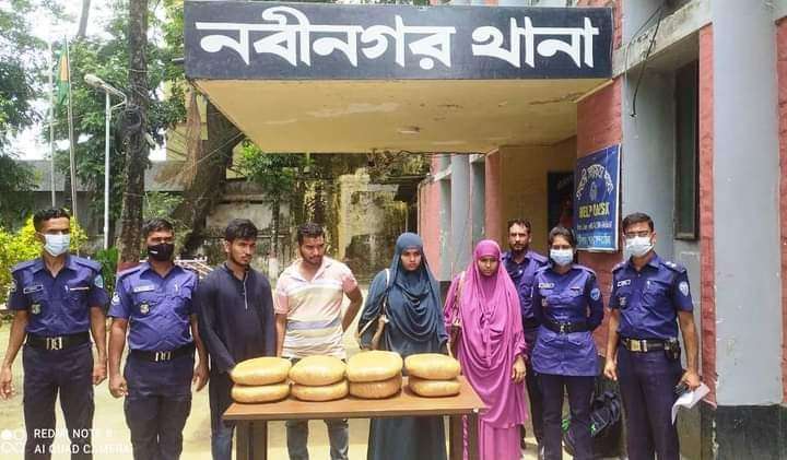 নবীনগরে ১৬ কেজি গাঁজা নিয়ে ২ বোনসহ গ্রেফতার ৪
