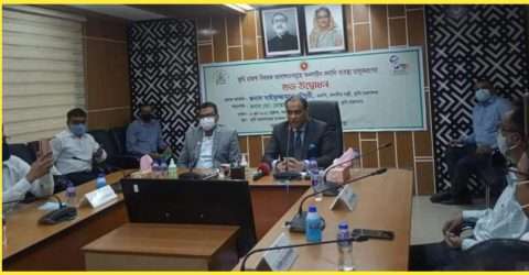 ঘরে বসেই ভূমি মামলার শুনানিতে অংশ নিতে পারবেন