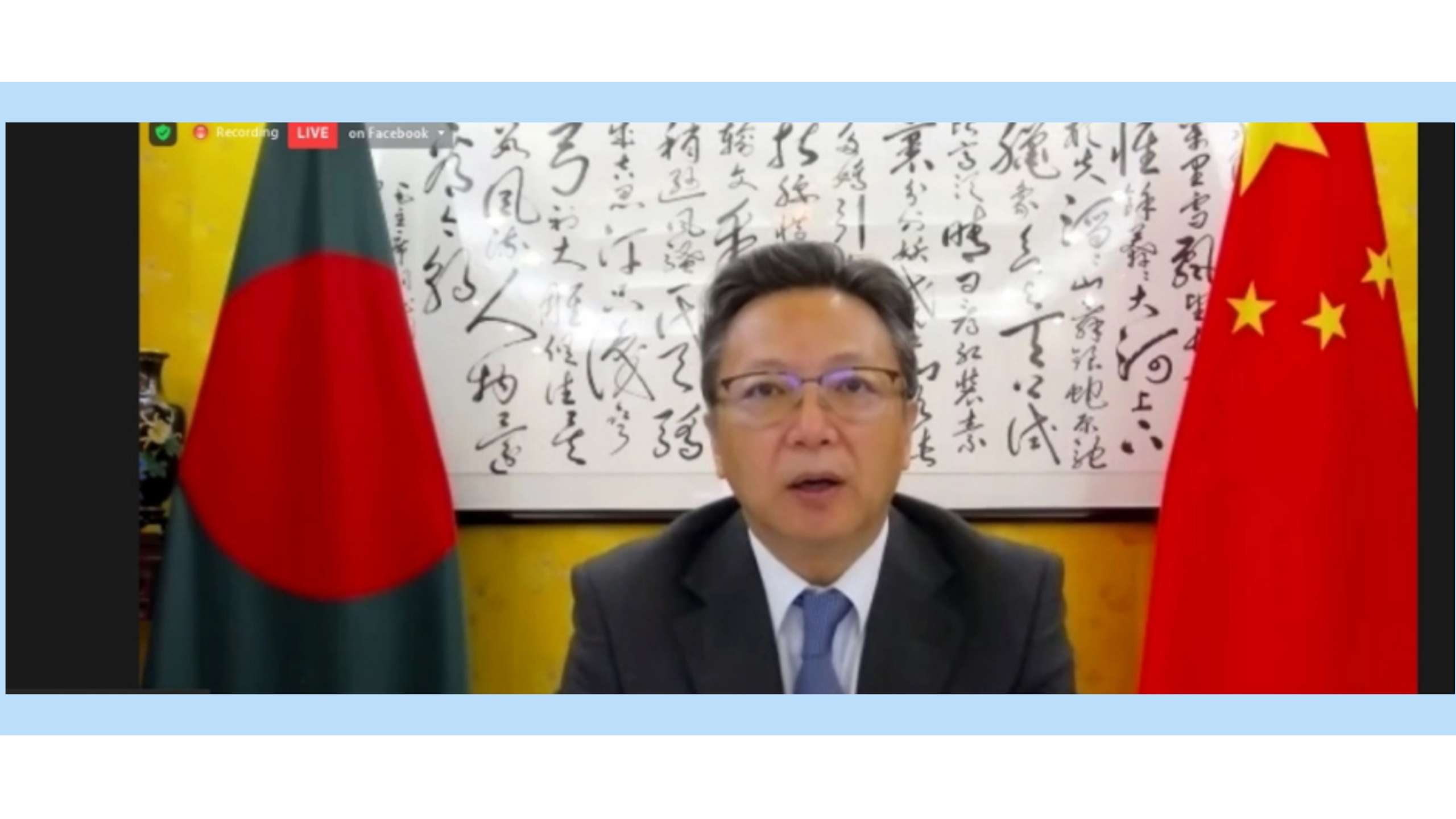 টিকা নিয়ে বন্ধু রাষ্ট্রের পাশে দাঁড়িয়েছে চীন