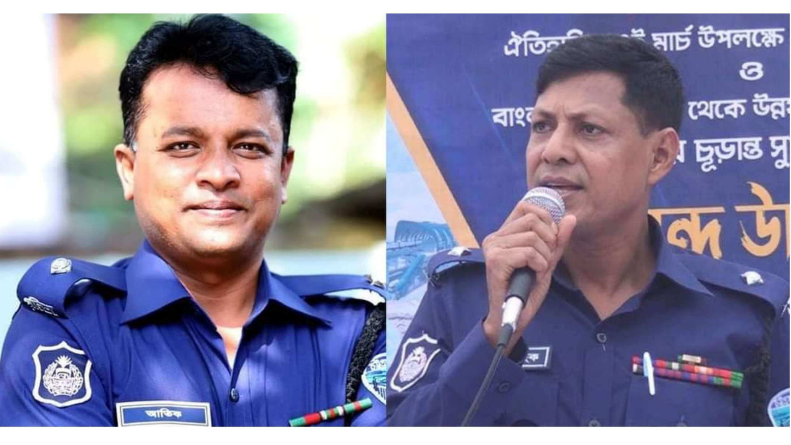 ব্রাহ্মণবাড়িয়ায় দুই ওসি বদলী