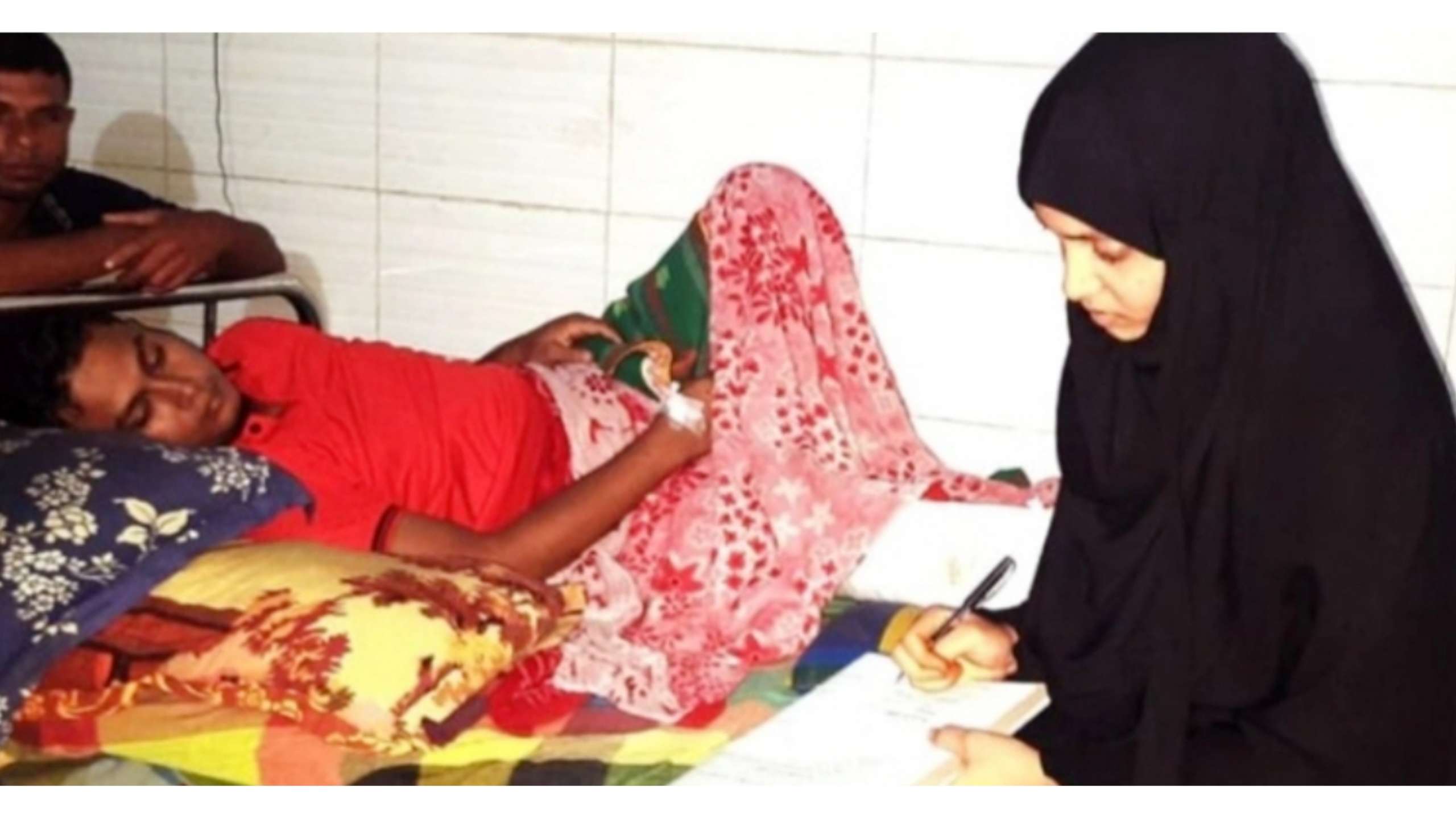 ক্লিনিকে প্রেমিক যুগলের বিয়ে, কেবিনে বাসর