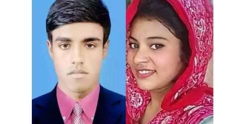 প্রেম করে বিয়ে অতঃপর ১১ মাস পরে লাশ হলেন রুকসানা