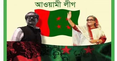 সংগ্রামের ৭২ বছর