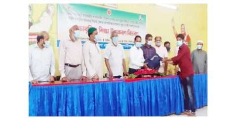 কোম্পানীগঞ্জে ক্ষুদ্র নৃ-গোষ্ঠীর শিক্ষার্থীদের মাঝে শিক্ষা উপকরণ বিতরণ