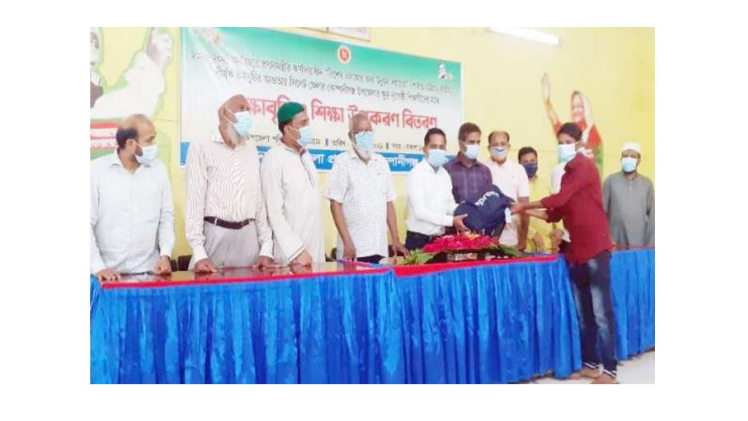 কোম্পানীগঞ্জে ক্ষুদ্র নৃ-গোষ্ঠীর শিক্ষার্থীদের মাঝে শিক্ষা উপকরণ বিতরণ
