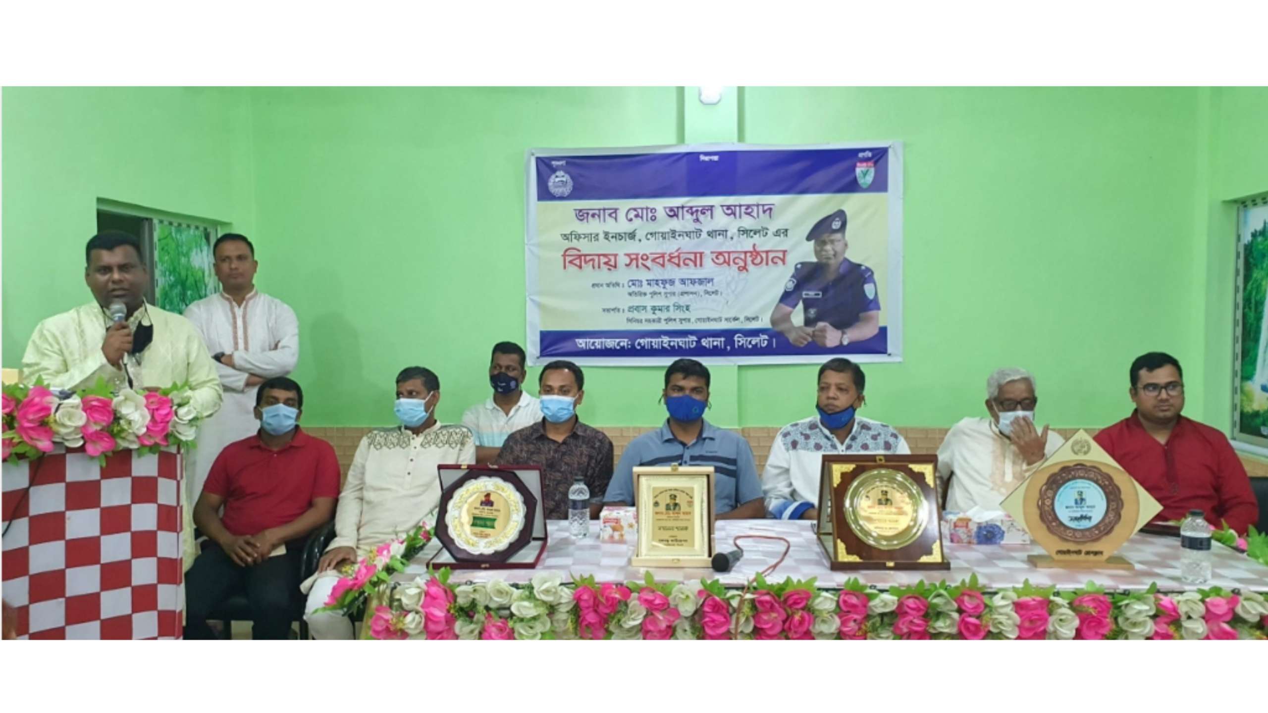 সিলেটের অষ্টজয়ী ইন্সপেক্টর আব্দুল আহাদের বিদায় সংবর্ধনা