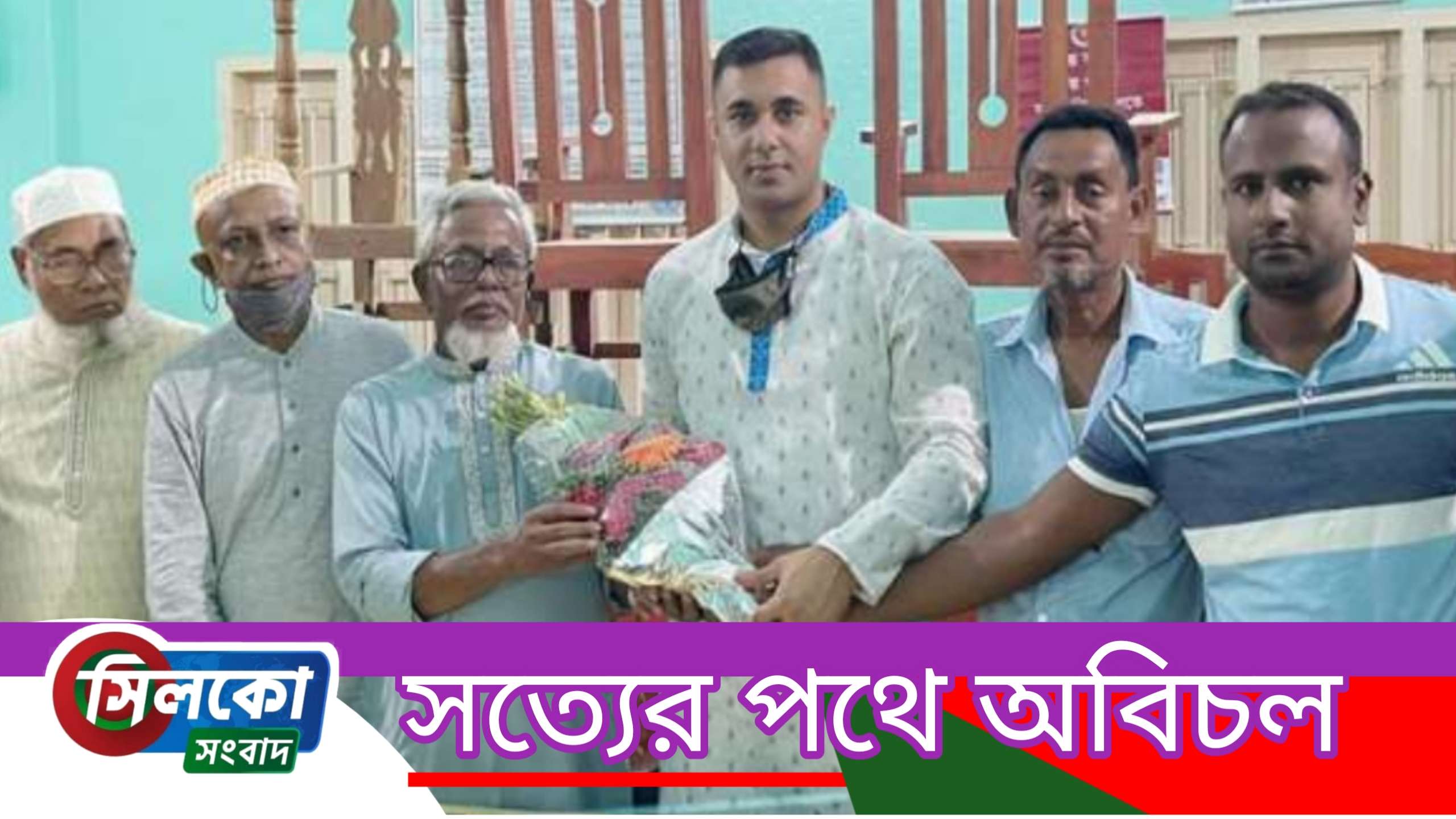 গোলাপগঞ্জে সংবর্ধিত হলেন জেলা আ’লীগ সদস্য শাহিদুর রহমান চৌধুরী