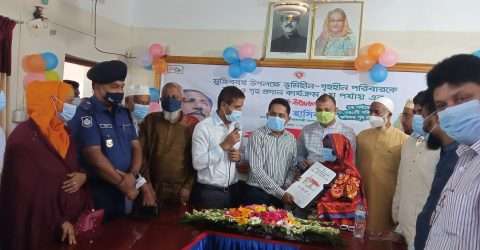 কোম্পানীগঞ্জে স্বপ্ননীড় পেয়েছে ৯৩ পরিবার