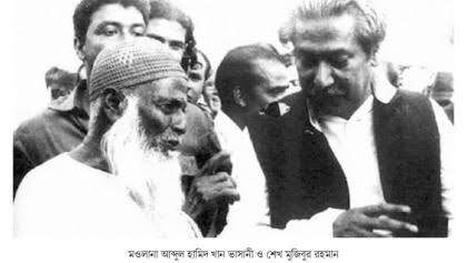 যেভাবে আওয়ামী লীগ প্রতিষ্ঠা পেয়েছে