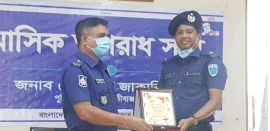 জেলার শ্রেষ্ঠ ওসি বিনয় ভূষণ রায়