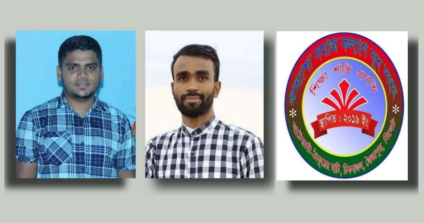 জৈন্তাপুরে সামাজিক সংগঠন প্রত্যাশা সংঘ’র পুর্ণাঙ্গ কমিটি’র অনুমোদন- সভাপতি লুৎফুর সম্পাদক জসীম