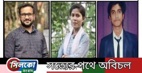 এমসি মোহনা’র নতুন কমিটি প্রকাশ : নেতৃত্বে ইমরান-পল্লবী