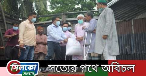বন্যা ক্ষতিগ্রস্থদের পাশে কোম্পানীগঞ্জ প্রশাসন