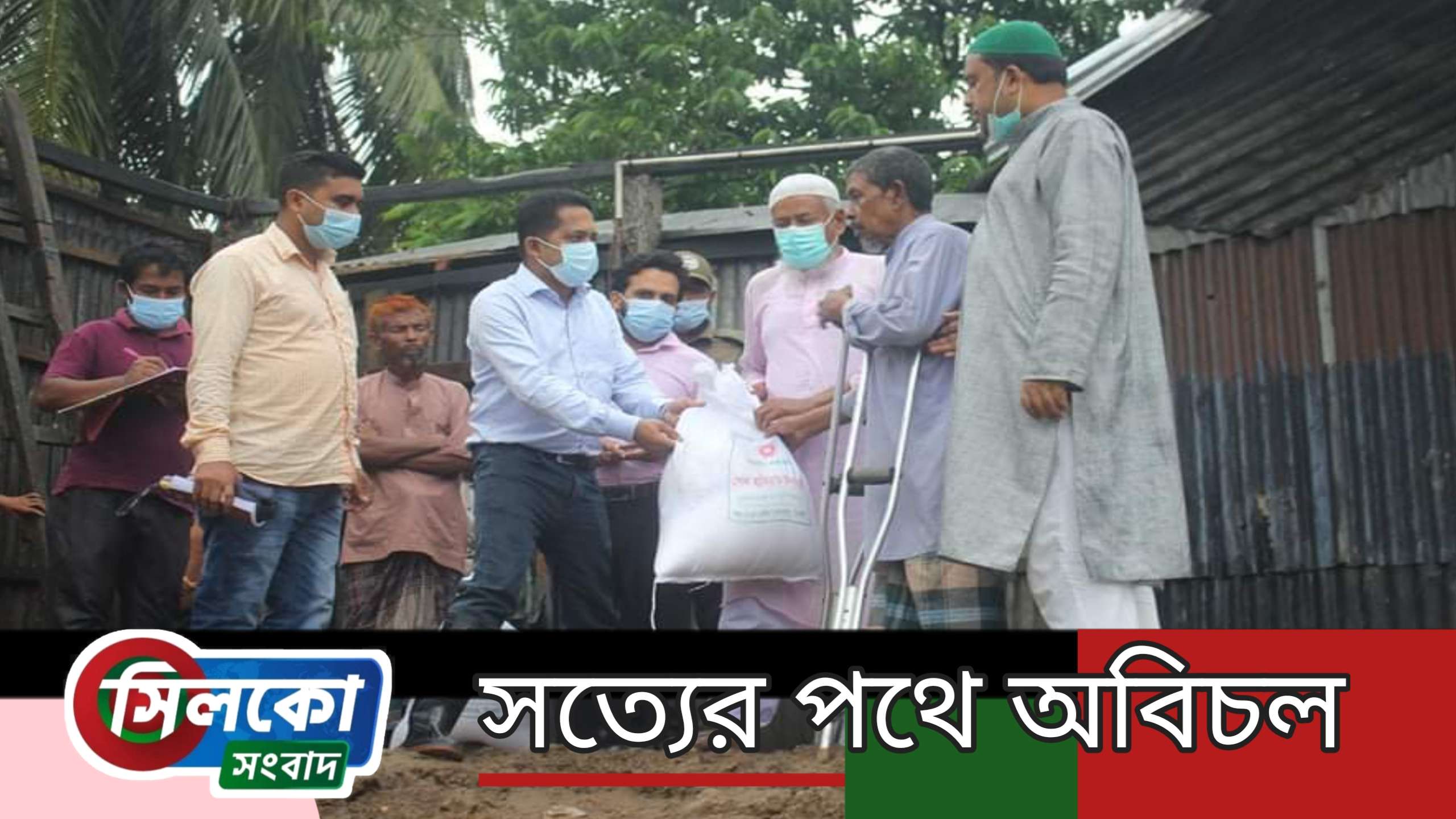 বন্যা ক্ষতিগ্রস্থদের পাশে কোম্পানীগঞ্জ প্রশাসন