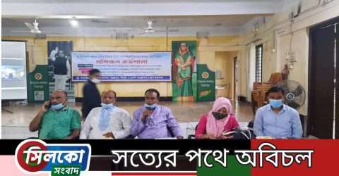 জৈন্তাপুরে দিন ব্যাপি দূর্যোগ বিষয়ক প্রশিক্ষণ কর্মশালা অনুষ্টিত