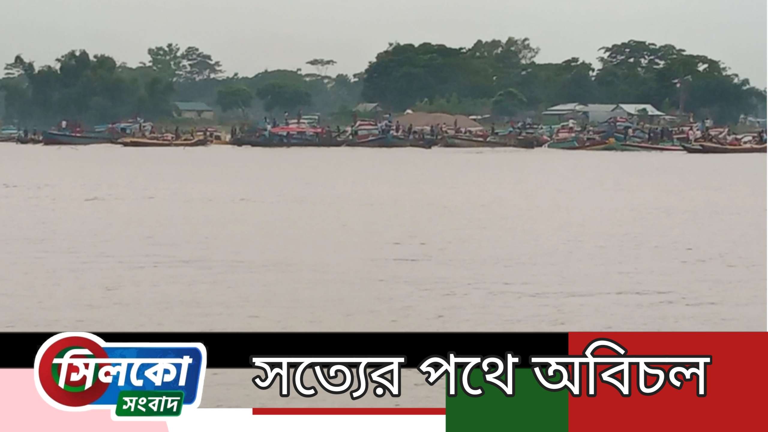 কোম্পানীগঞ্জের ঢালার মুখে বালু উত্তোলন, হুমকির মুখে ৬ টি গ্রাম