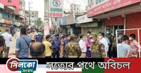 লকডাউনের প্রথম দিন:কঠোর অবস্থানে কুলাউড়া প্রশাসন