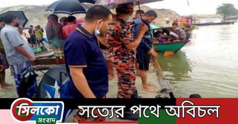 গোয়াইনঘাটে নৌকা ডুবিতে একজন নিখোঁজ