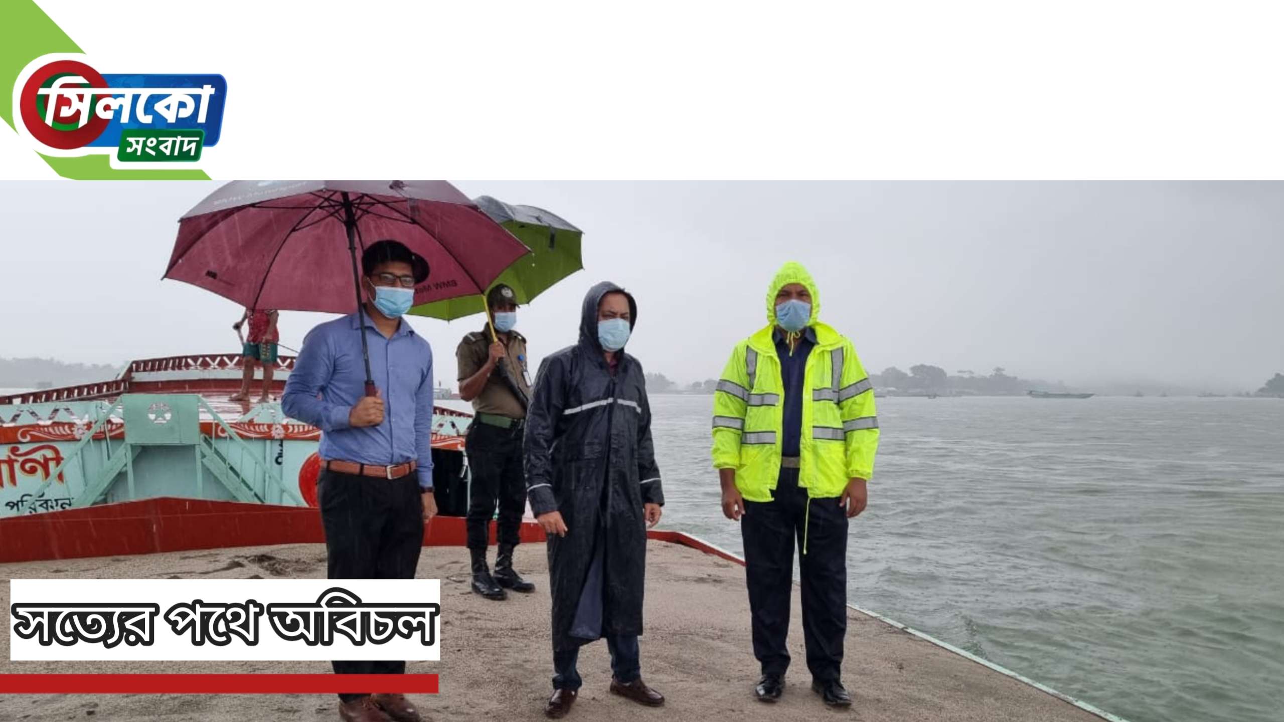 ধলাইয়ের ঢালারমুখে অভিযান, ৫ লাখ ৫০ হাজার টাকা জরিমানা