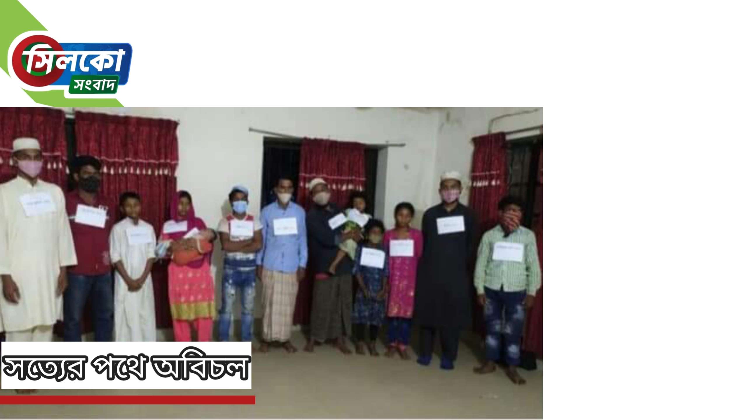 চট্টগ্রামের দুটি ক্যাম্প থেকে পালিয়ে আসা ১৪ রোহিঙ্গা মৌলভীবাজার মডেল থানায় আটক