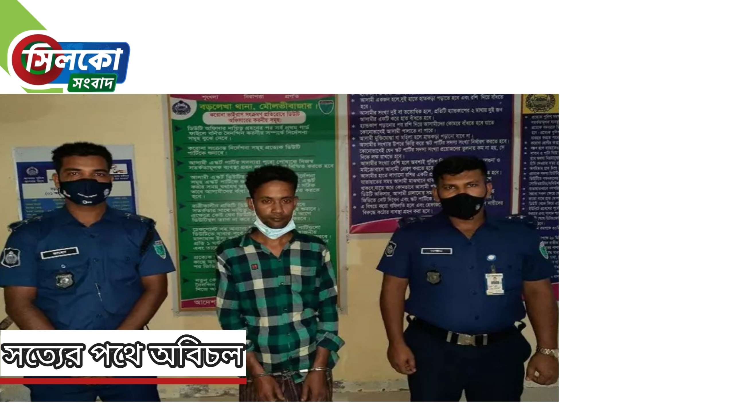 ঘুমন্ত স্ত্রীকে পুড়িয়ে মারলেন স্বামী