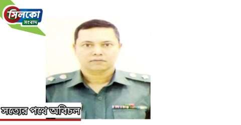 হবিগঞ্জে পুলিশ সুপার এসএম মুরাদ আলীকে পদায়ন