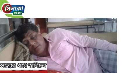 বন বিভাগের ভূমি থেকে বালু উত্তোলনে বাধা দেওয়ায় ছাতকে নৌ-পুলিশের উপর হামলা