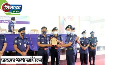 দ্বিতীয় বারের মতো সিলেটের শ্রেষ্ঠ সার্কেল প্রবাস কুমার সিংহ