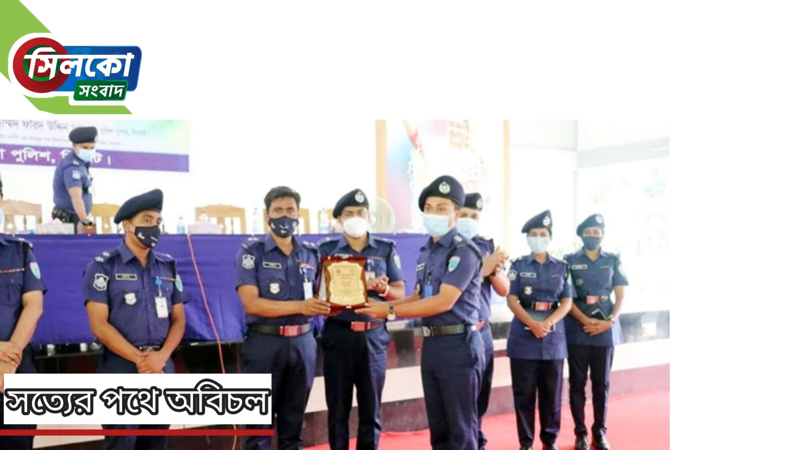 দ্বিতীয় বারের মতো সিলেটের শ্রেষ্ঠ সার্কেল প্রবাস কুমার সিংহ