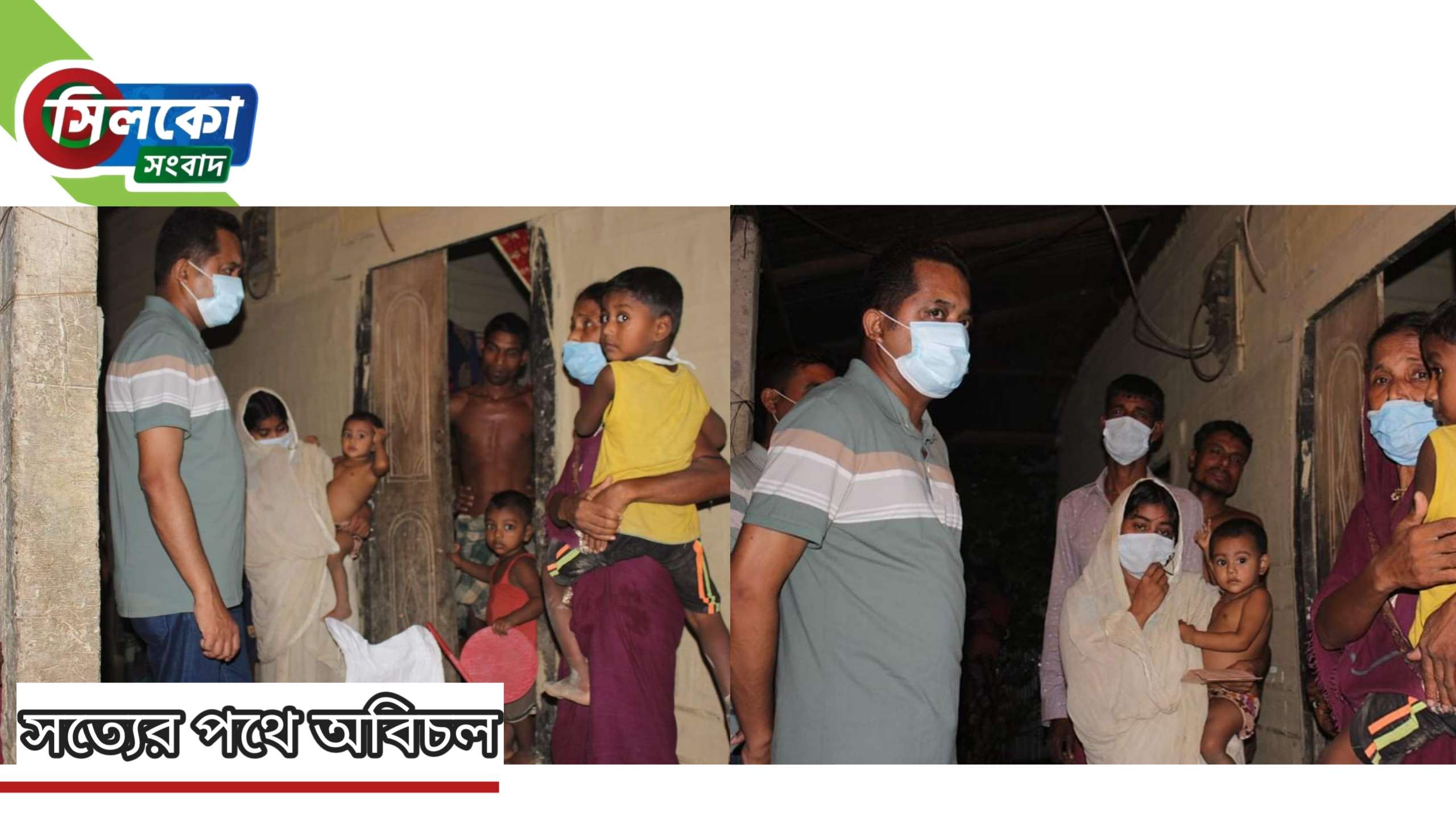 বজ্রপাতে নিহতদের পরিবারকে অর্থ ও খাদ্য তুলে দিলেন ইউএনও সুমন আচার্য