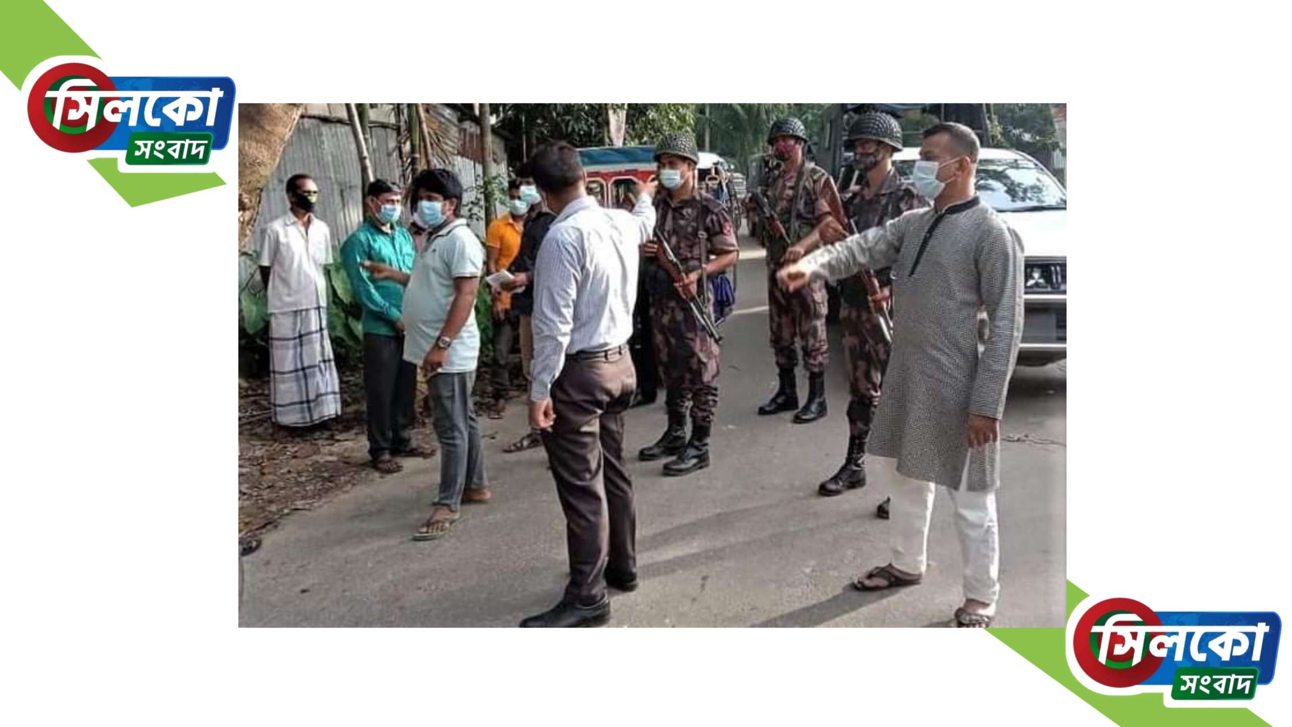 তাহিরপুরে বিধিনিষেধ না মানায় ১১ জনকে অর্থদন্ড