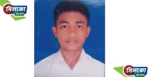 আবদুল্লাহ আল ফাহিমের সন্ধান চাই