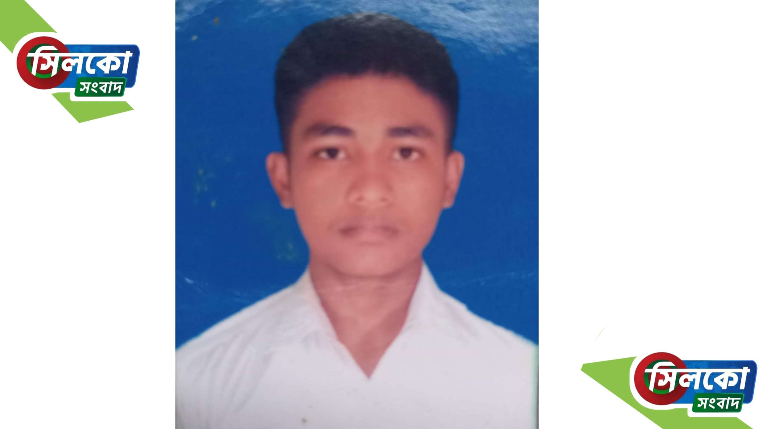 আবদুল্লাহ আল ফাহিমের সন্ধান চাই