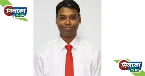 তাহিরপুরে নতুন এসিল্যান্ডের যোগদান