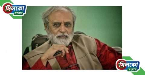 বাংলা একাডেমির মহাপরিচালক মোহাম্মদ নূরুল হুদা