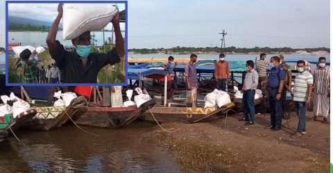 কোম্পানীগঞ্জে কর্মহীন ৫০ নৌ শ্রমিককে প্রধানমন্ত্রীর ঈদ উপহার প্রদান