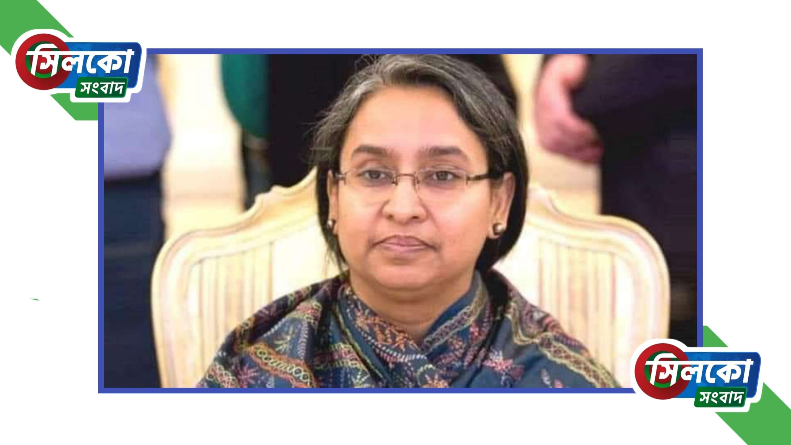 এসএসসি-এইচএসসি পরীক্ষার্থীদের মূল্যায়ন অ্যাসাইনমেন্টের মাধ্যমে: শিক্ষামন্ত্রী