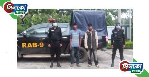 বিদেশি মদসহ কোম্পানীগঞ্জে দুই মাদক ব্যবসায়ী গ্রেফতার