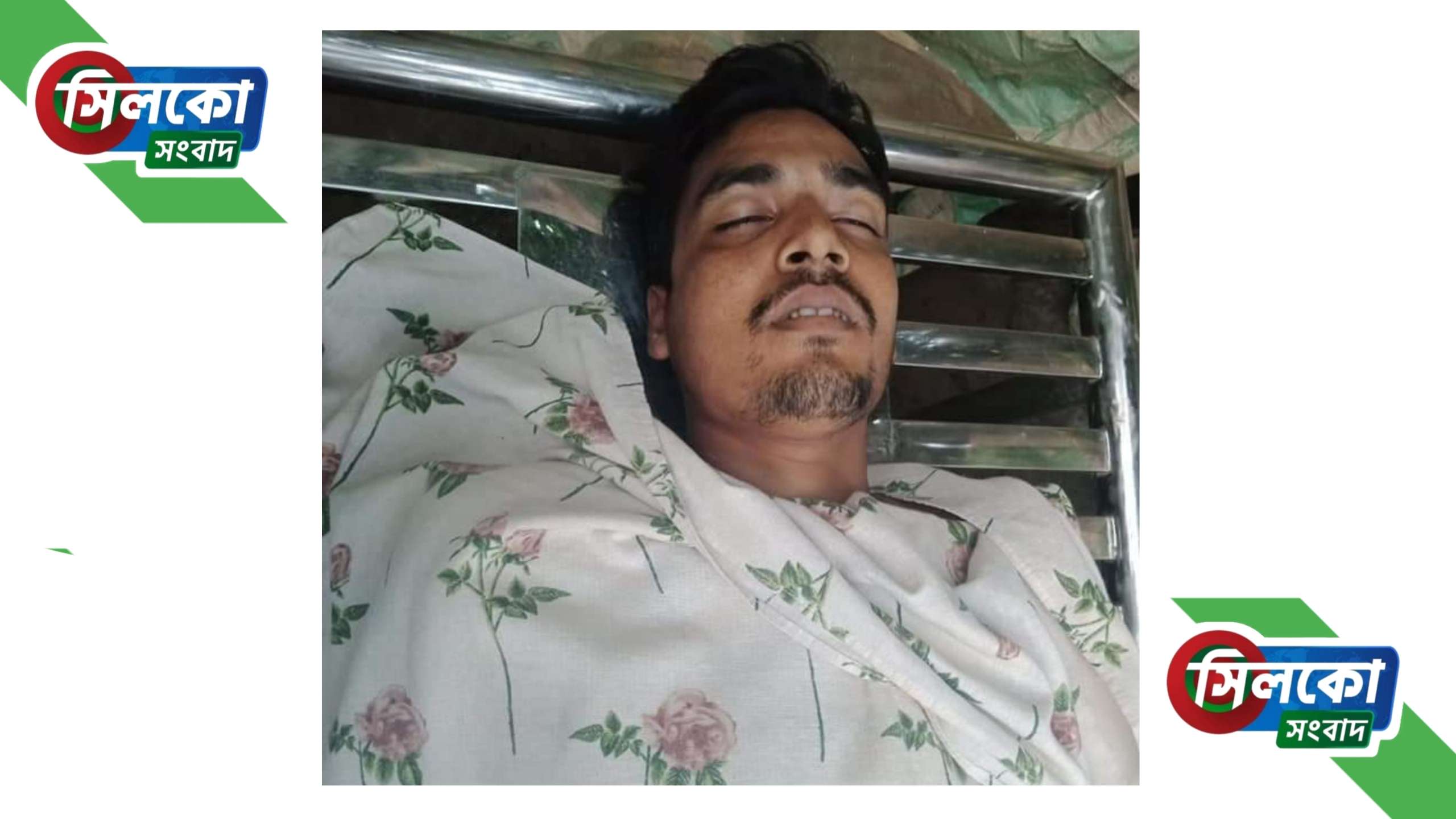 কুলাউড়ায় বিদ্যুৎস্পৃষ্ট হয়ে যুবকের মৃত্যু