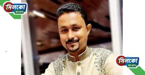 উত্তর খুরমা ইউপি চেয়ারম্যান বিল্লাল আহমদের ঈদ শুভেচ্ছা