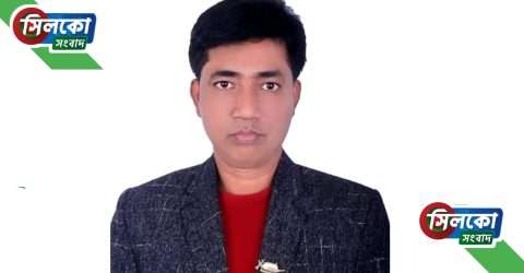 ছাতক সদর ইউনিয়নের সম্ভাব্য চেয়ারম্যান পদপ্রার্থী রঞ্জন কুমার দাস’র ঈদ শুভেচ্ছা